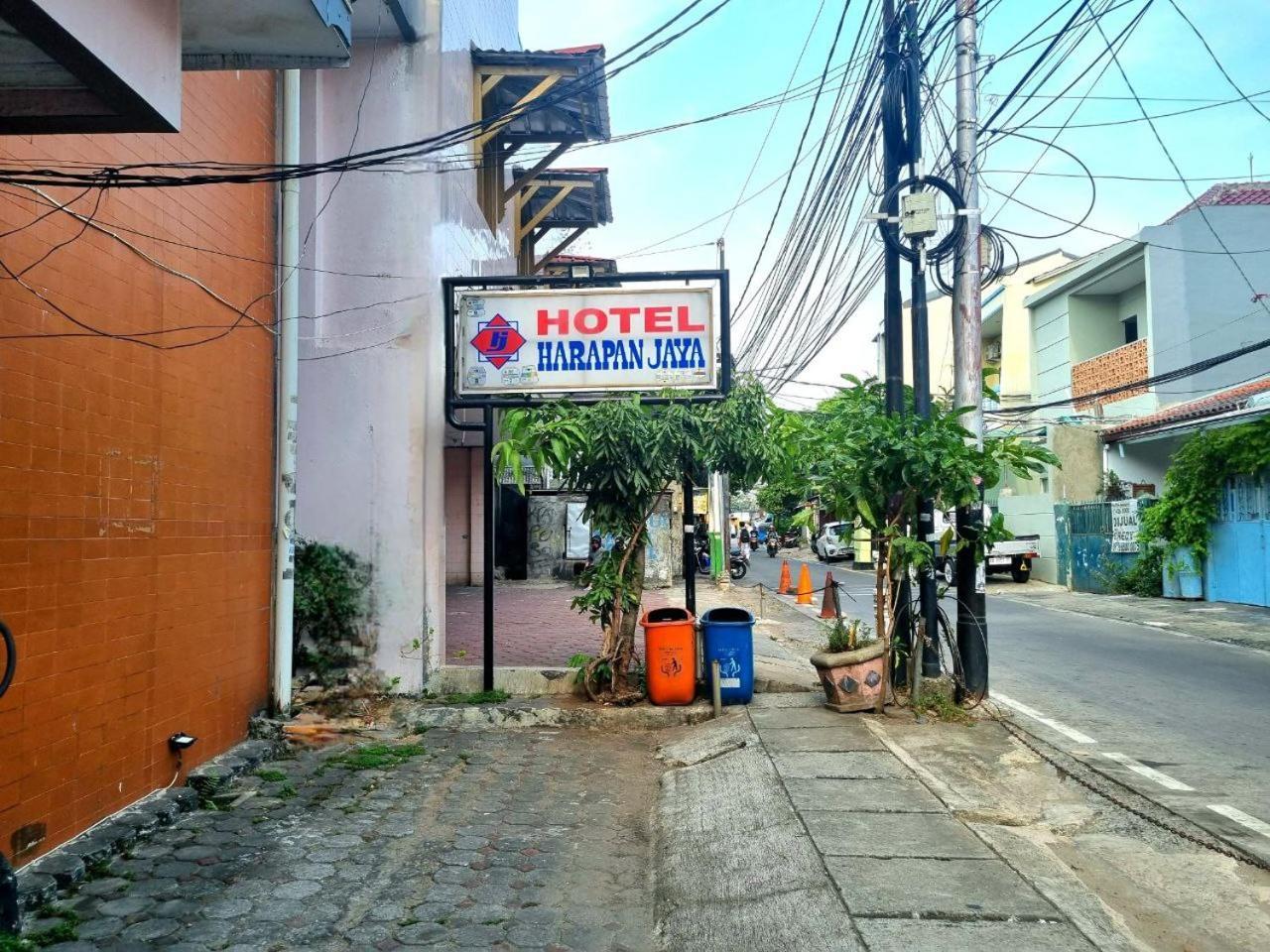 Hotel Harapan Jaya จาการ์ตา ภายนอก รูปภาพ